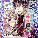 ���m���^�o�i�[���