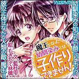 ���m���^�o�i�[���