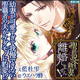 �����ǉ��̐V�Ȃ͗������܂���!