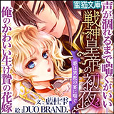 ���m���^�o�i�[���