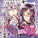 ���m���^�o�i�[���