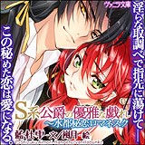 ���m���^�o�i�[���